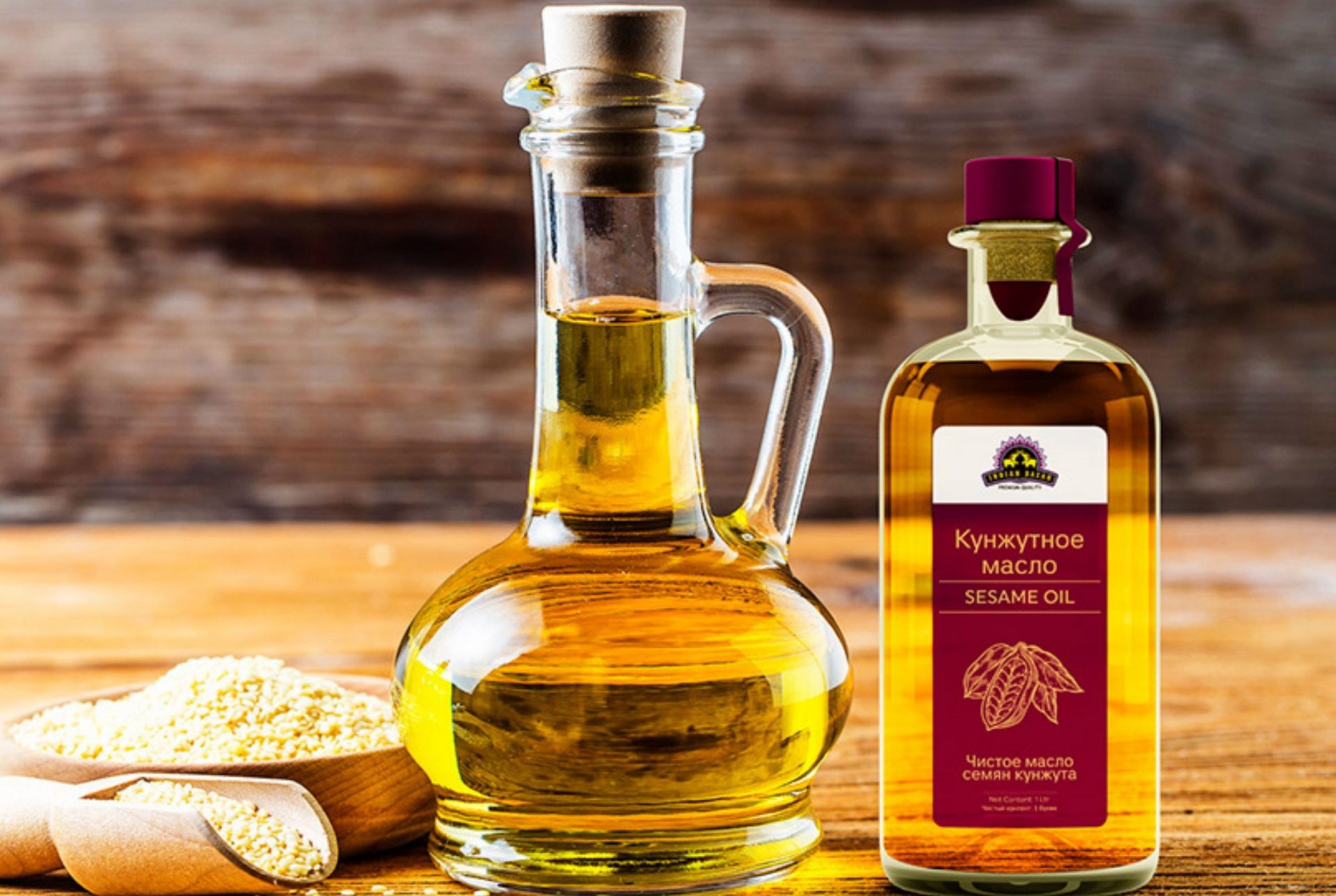 Масло кунжутное полезные свойства и противопоказания