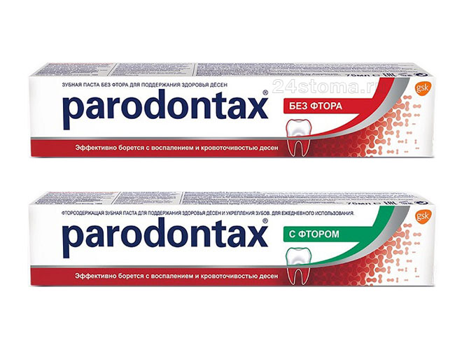 Зубная паста «Parodontax» и «Parodontax F» Зубная паста «Parodontax» и «Parodontax F»